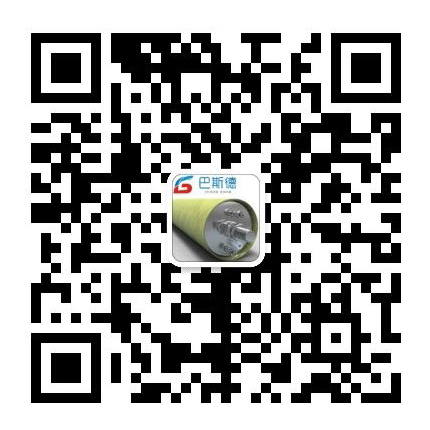 長沙巴斯德環?？萍加邢薰?/></div>
        </a></li>
      <li><a class=