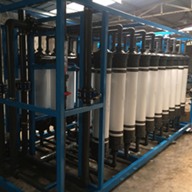 1716191839919724.jpg ultrafiltration equipment4.jpg