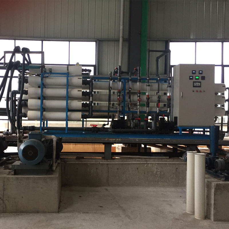 1716530122686563.jpg RO system7.jpg